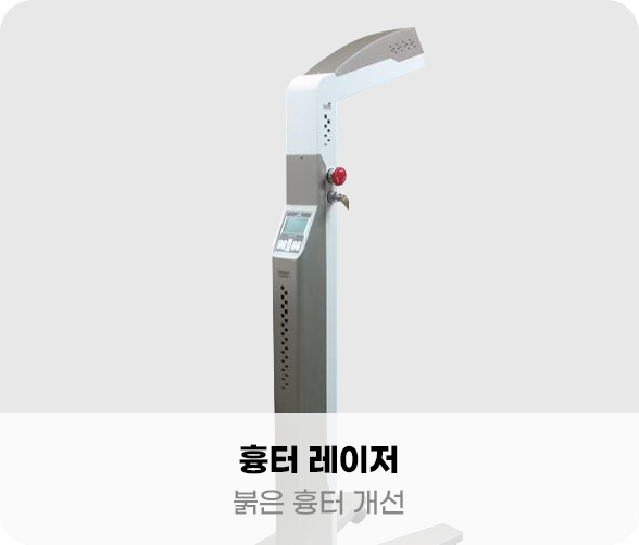 이미지 제목