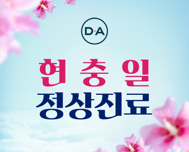 이미지 캡션