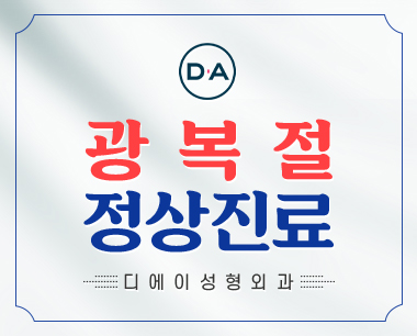 이미지 캡션