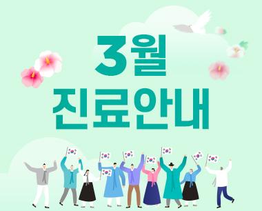 이미지 캡션