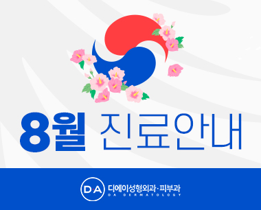 이미지 캡션