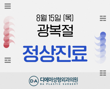 이미지 캡션